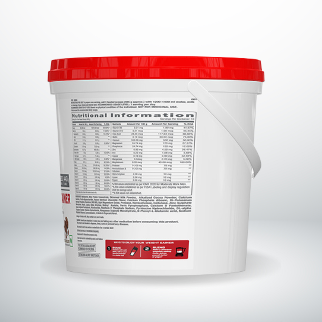 GNC Pro Performance Weight Gainer  Double Chocolate 5kg