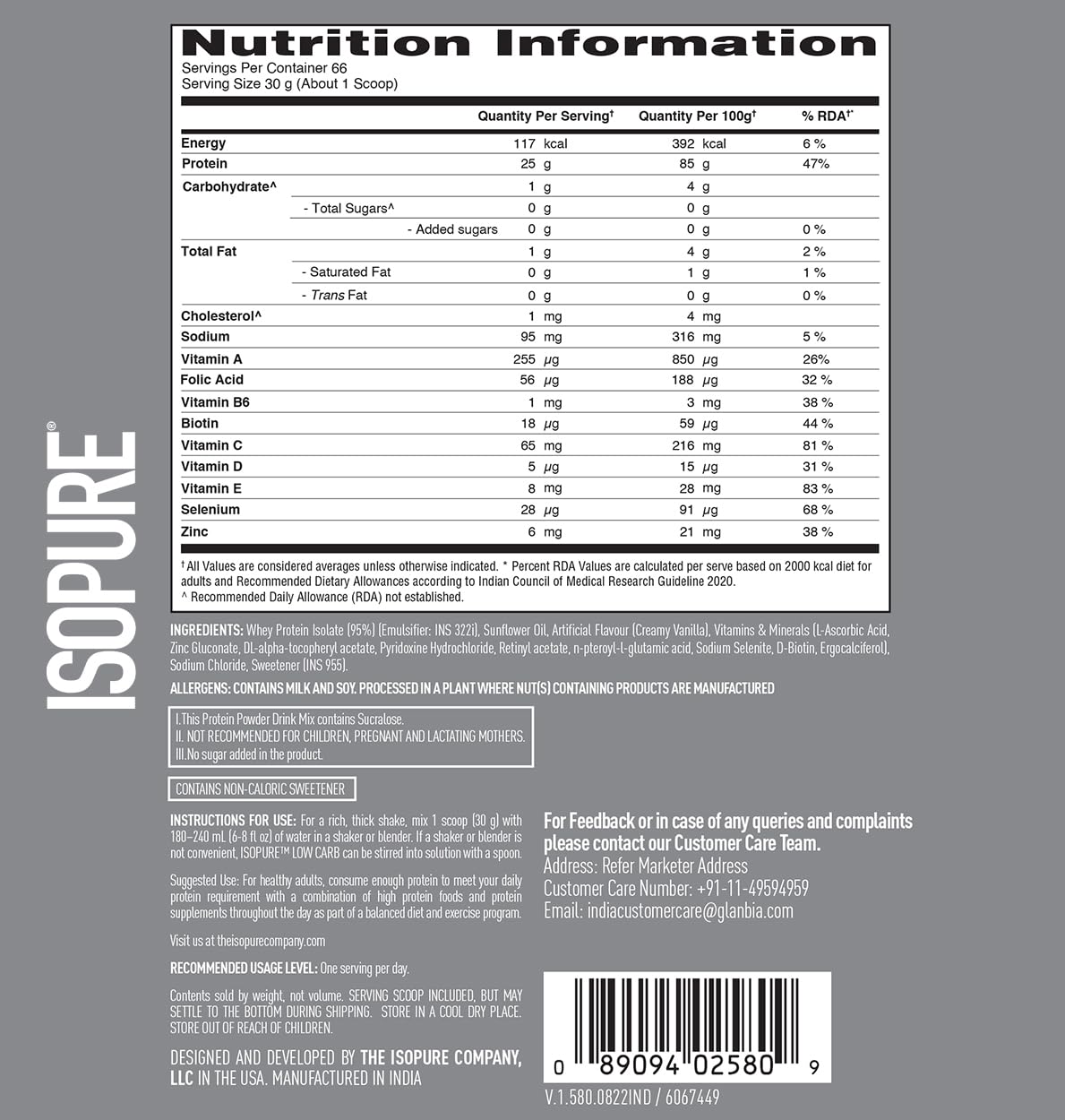 Isopure Whey Protein Isolate Vanilla 2kg