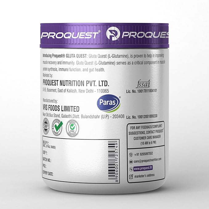 PROQUEST Gluta Quest - Pure Micronized Increase Muscle Strength & Endurance Unflavoured (250g)