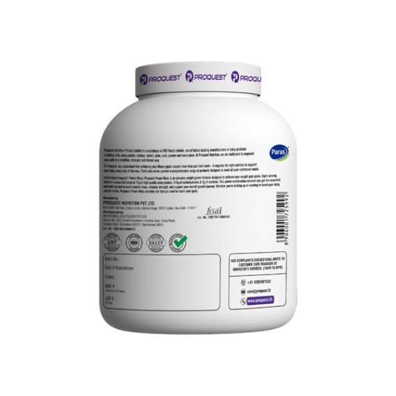 Proquest Nutrition Power Mass Weight Gainer Milk Chocolate 2.7kg