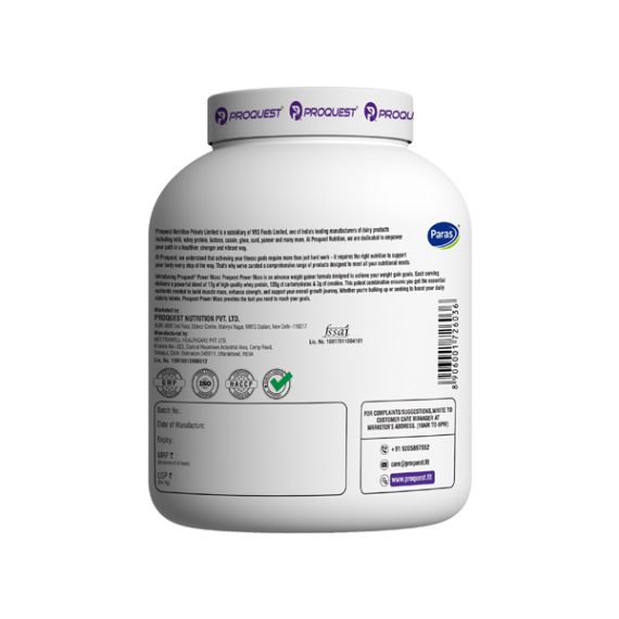 Proquest Nutrition Power Mass Weight Gainer French Vanilla 2.7kg